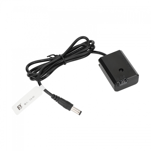 CAMVATE Sony NP-FW50 Dummy Battery to 2.5mm DC Cable